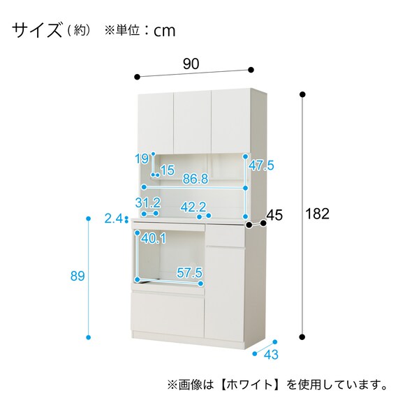 スライダー画像