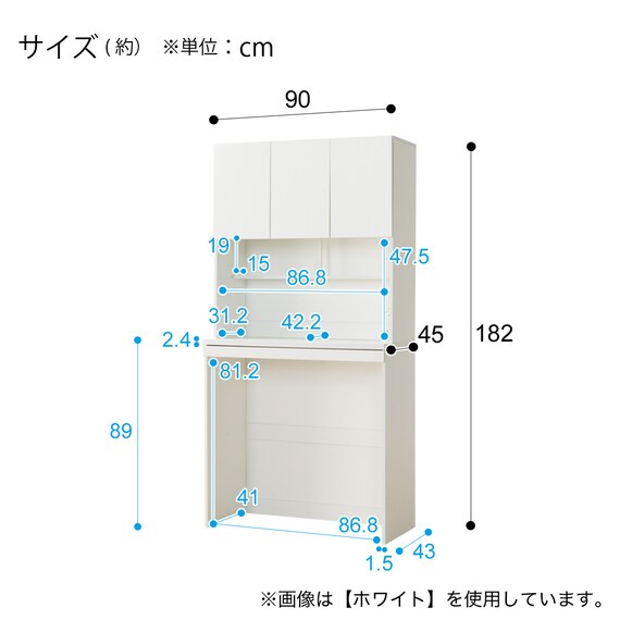 スライダー画像