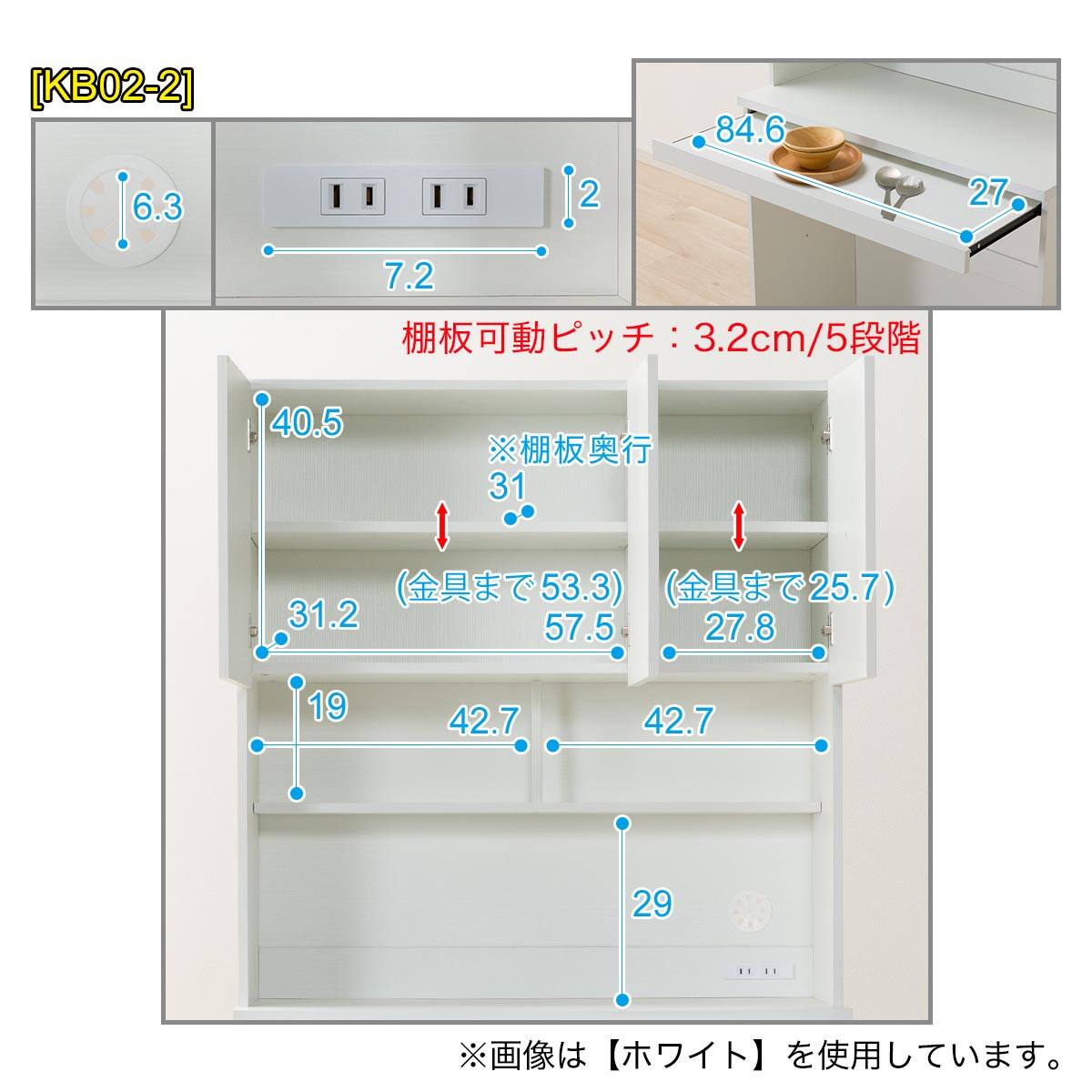 ダストボックス対応キッチンボード (KB02 ミドルブラウン) | ニトリ