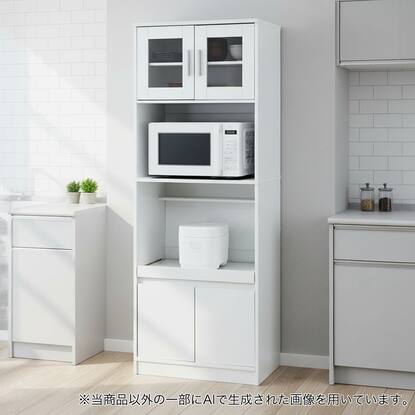 レンジボード60cm幅以上通販 | ニトリネット【公式】 家具・インテリア通販