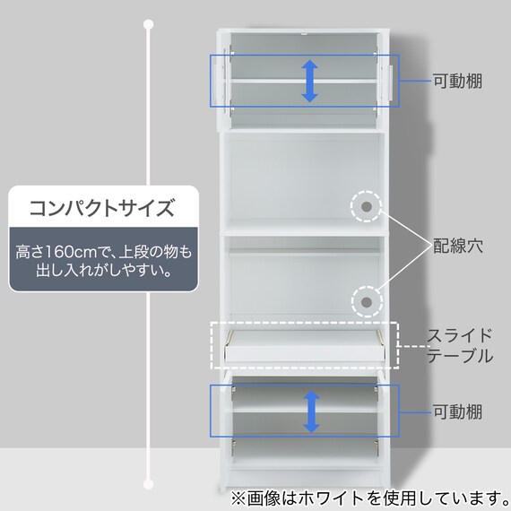 スライダー画像