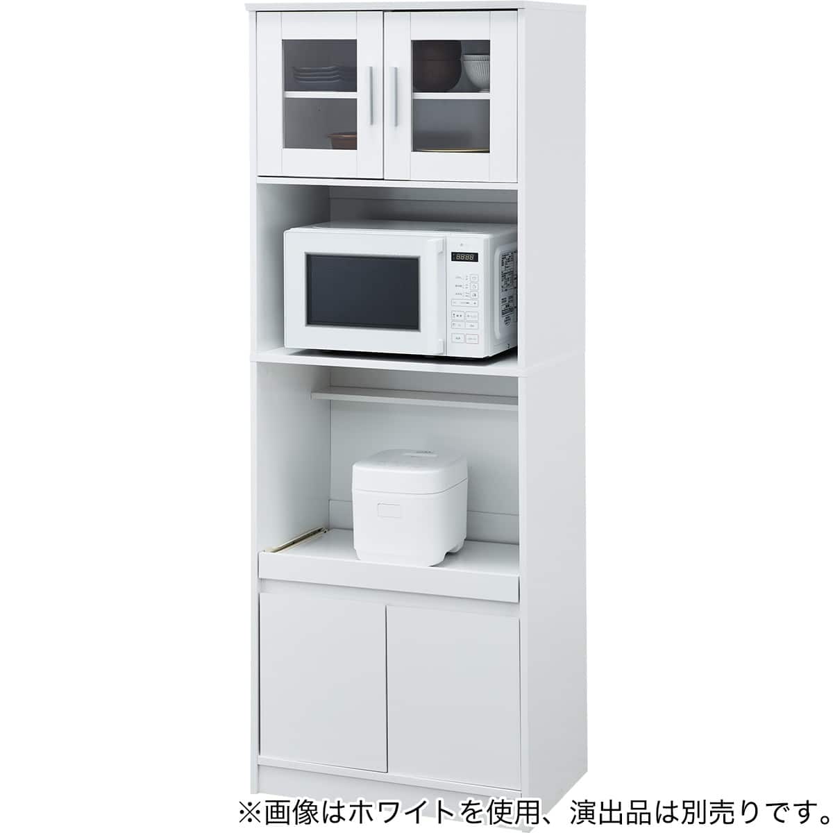 レンジボード(LR206 RE1660 WH) | ニトリネット【公式】 家具