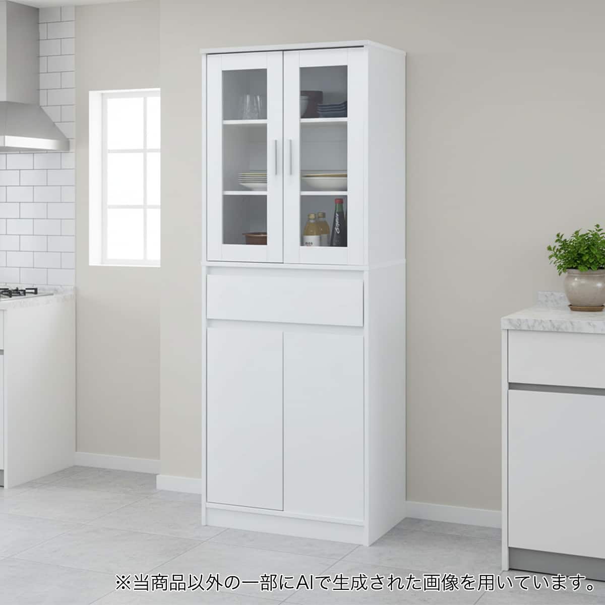 食器棚60cm幅以上通販 | ニトリネット【公式】 家具・インテリア通販