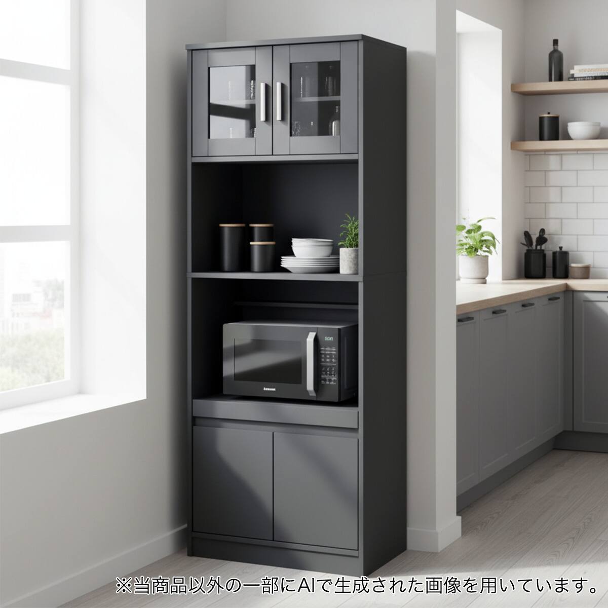 レンジボード(LR206 RE1660 DBR) | ニトリネット【公式】 家具