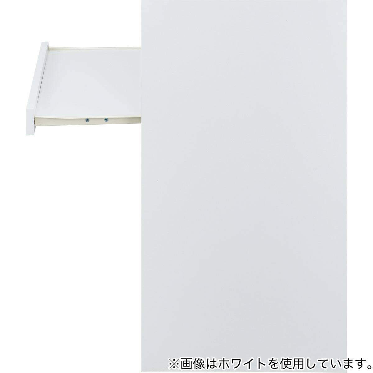 レンジボード(LR206 RE1660 DBR) | ニトリネット【公式】 家具