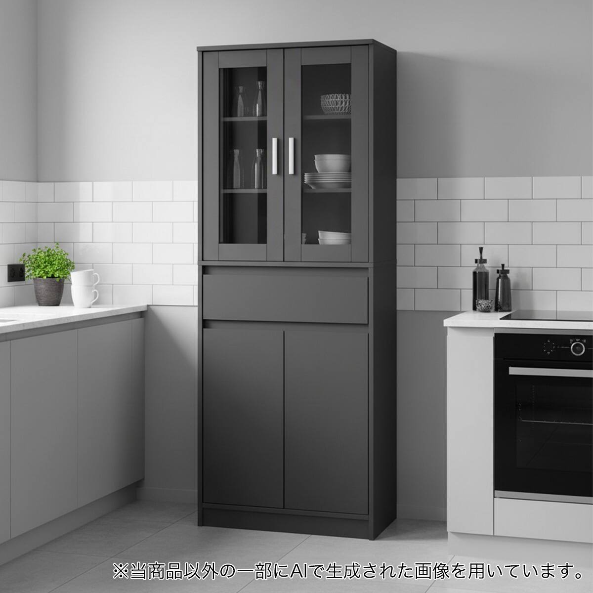 キャビネット(LR206 RE1660 DBR) | ニトリネット【公式】 家具