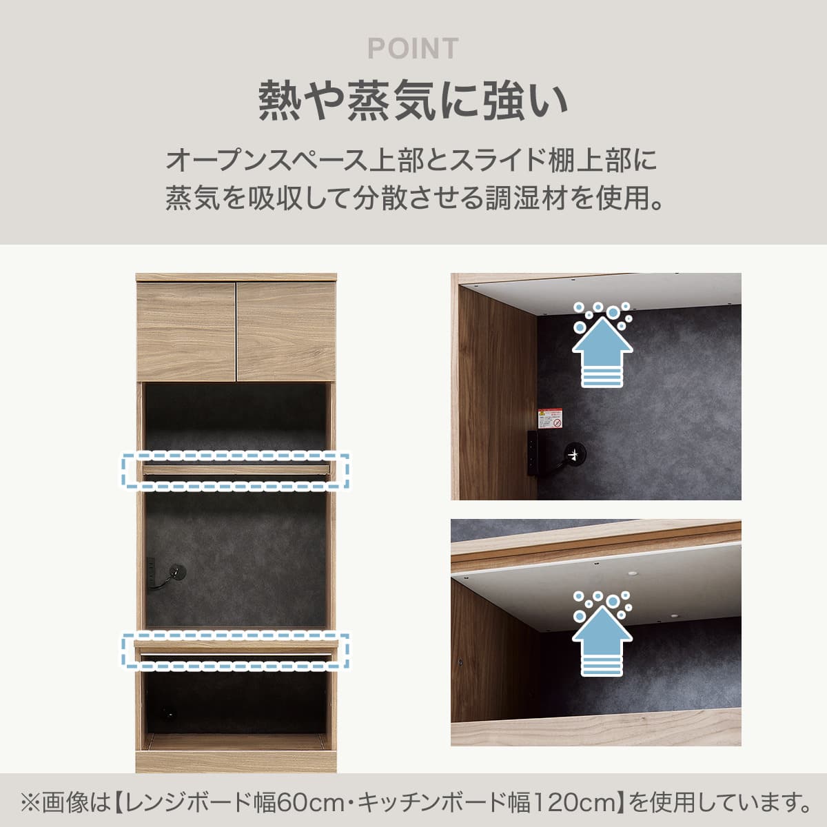レンジボード (MK501 幅60cm GW) | ニトリネット【公式】 家具