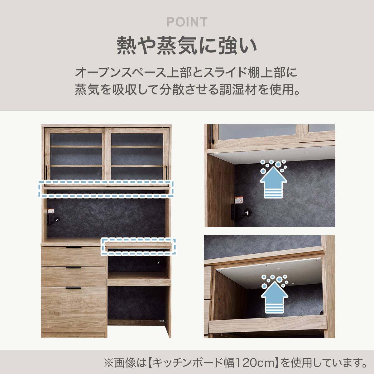 キッチンボード (MK501 幅120cm GW) | ニトリネット【公式】 家具