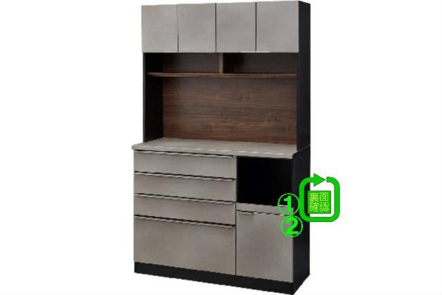 ｷｯﾁﾝﾎﾞｰﾄﾞSA510 120TH GYMB | ニトリネット【公式】 家具・インテリア通販