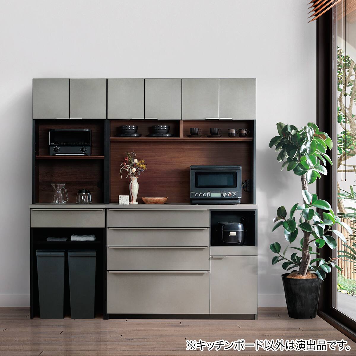 キッチンボード (SA510 120TH GYMB) | ニトリネット【公式】 家具