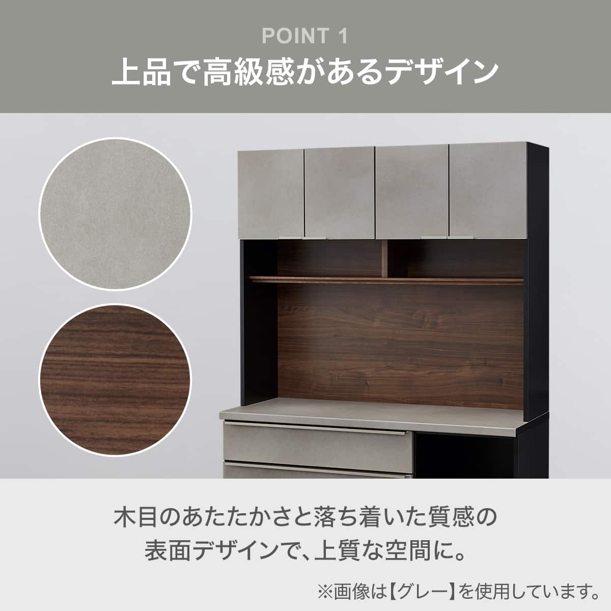 キッチンボード (SA510 120TH WHLB) | ニトリネット【公式】 家具