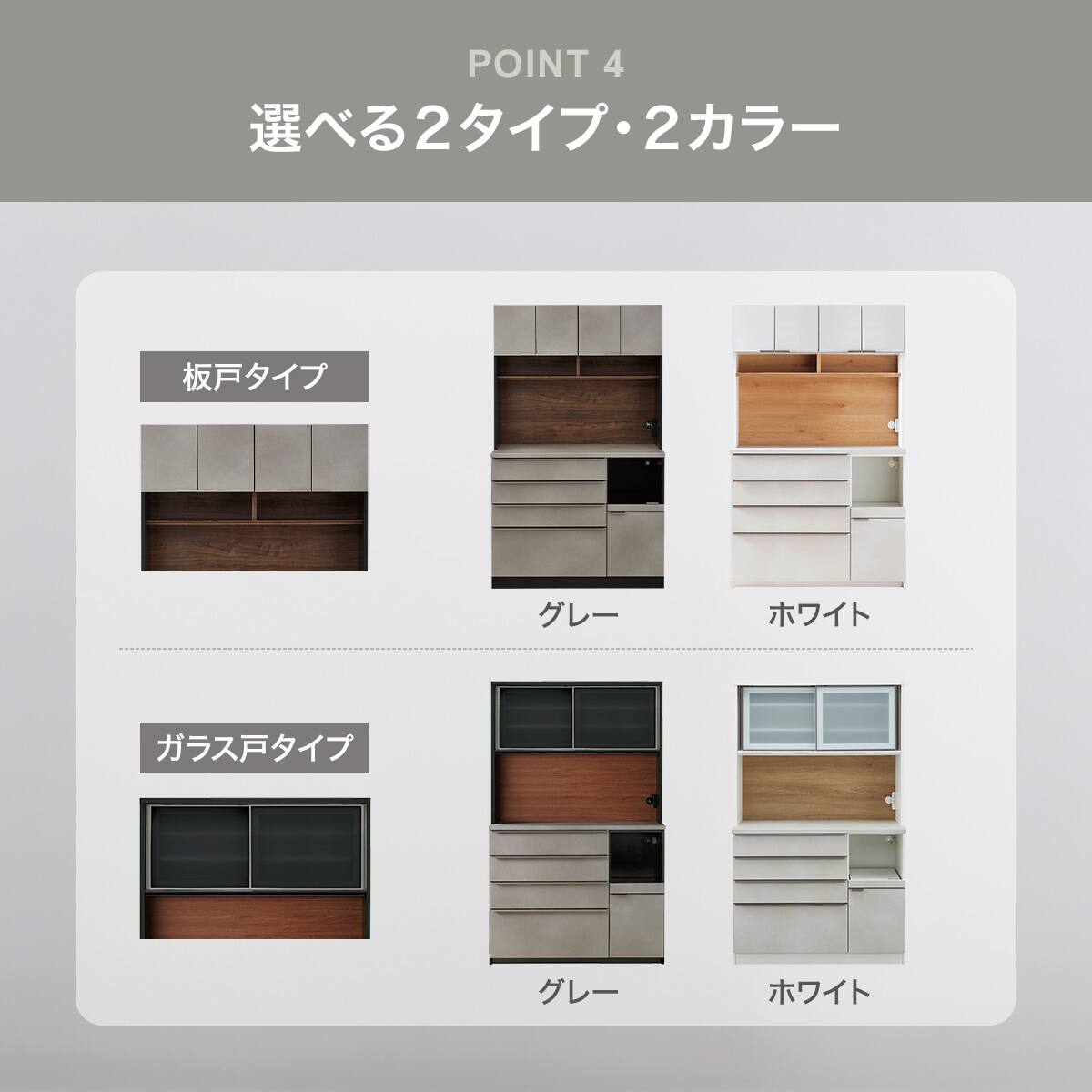 キッチンボード (SA510 120TH WHLB) | ニトリネット【公式】 家具
