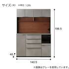 キッチンボード (SA510 140TH WHLB) 3枚目画像