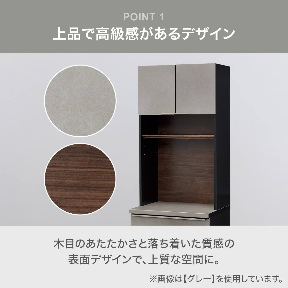 レンジボード (SA510 60TH WHLB) | ニトリネット【公式】 家具 レンジボード (SA510 60TH WHLB) | ニトリネット【公式】 家具
