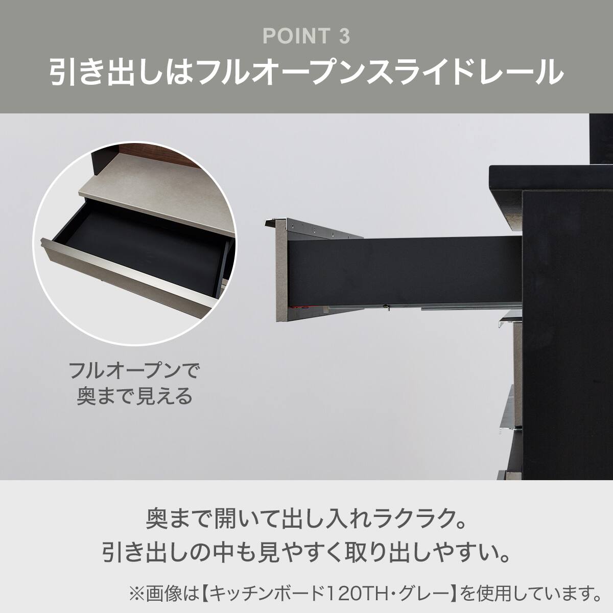 レンジボード (SA510 60TH WHLB) | ニトリネット【公式】 家具