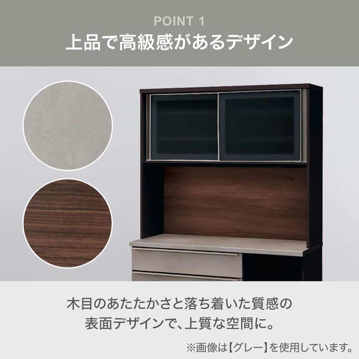 キッチンボード (SA510 120GS WHLB) | ニトリネット【公式】 家具
