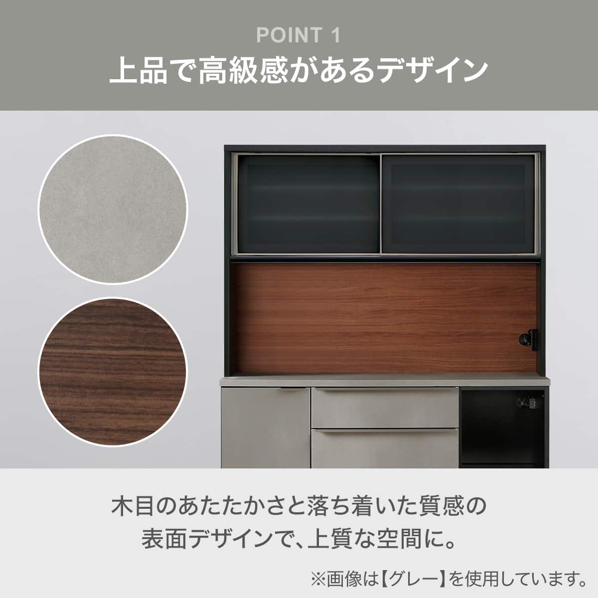 キッチンボード (SA510 140GS WHLB) | ニトリネット【公式】 家具