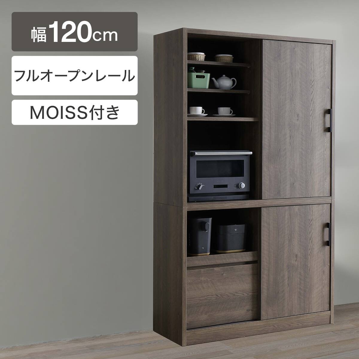 検索ページ