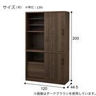 ダイニングボード(KK512 120DB DBR) 11枚目画像