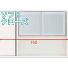【上台ハイタイプ奥行51 標準天板(ホワイト)】(リガーレ F 50GHD-160KB CL WH2) 1枚目画像