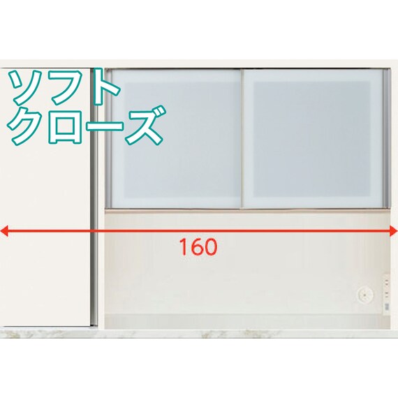 【上台ハイタイプ奥行51 セラミック天板(ホワイト)】(リガーレ 50GHD-160KB CL WH2/CW) 1枚目画像