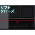 【上台ハイタイプ奥行51 標準天板(グレー)】(リガーレ F 50GHD-160 CL GY/BK) 1枚目画像
