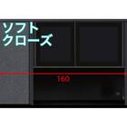 【上台ハイタイプ奥行51 セラミック天板(グレー/ブラック)】(リガーレ 50GHD-160KB CL BK/CGB) 1枚目画像