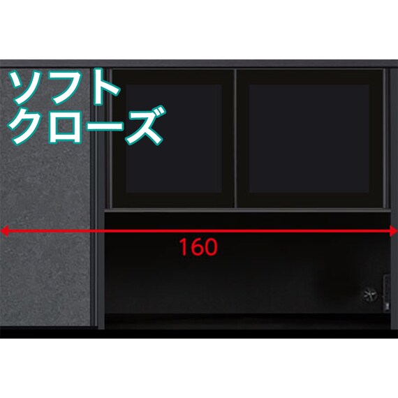 【上台ハイタイプ奥行51 セラミック天板(グレー/ブラック)】(リガーレ 50GHD-160KB CL BK/CGB) 1枚目画像