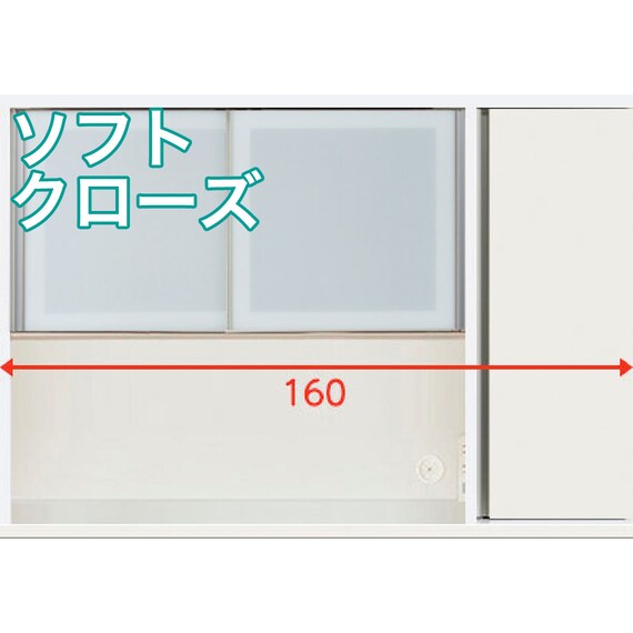 【上台ハイタイプ奥行51 標準天板(ホワイト)】(リガーレ F 50GHD-160KB CR WH2) 1枚目画像