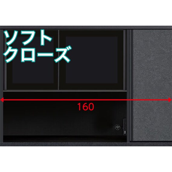 【上台ハイタイプ奥行51 標準天板(グレー)】(リガーレ F 50GHD-160 CR GY/BK) 1枚目画像