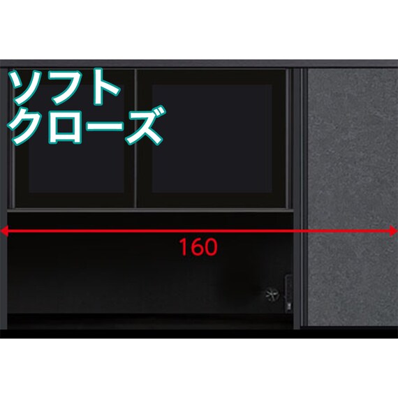 【上台ハイタイプ奥行51 セラミック天板(グレー/ブラック)】(リガーレ 50GHD-160KB CR BK/CGB) 1枚目画像