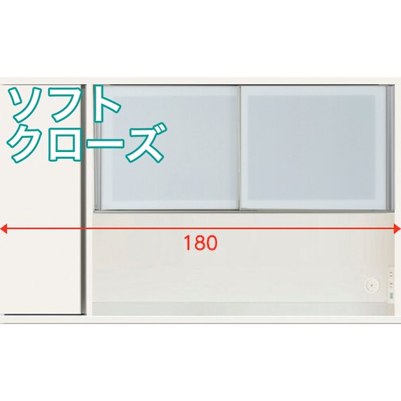 【上台ハイタイプ奥行51 標準天板(ホワイト)】(リガーレ F 50GHD-180KB CL WH2) 1枚目画像