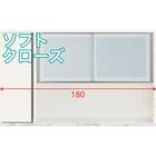 【上台ハイタイプ奥行51 セラミック天板(ホワイト)】(リガーレ 50GHD-180KB CL WH2/CW) 1枚目画像