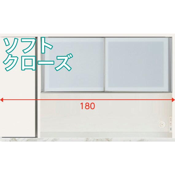 【上台ハイタイプ奥行51 セラミック天板(ホワイト)】(リガーレ 50GHD-180KB CL WH2/CW) 1枚目画像