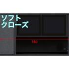 【上台ハイタイプ奥行51 標準天板(グレー)】(リガーレ F 50GHD-180 CL GY/BK) 1枚目画像