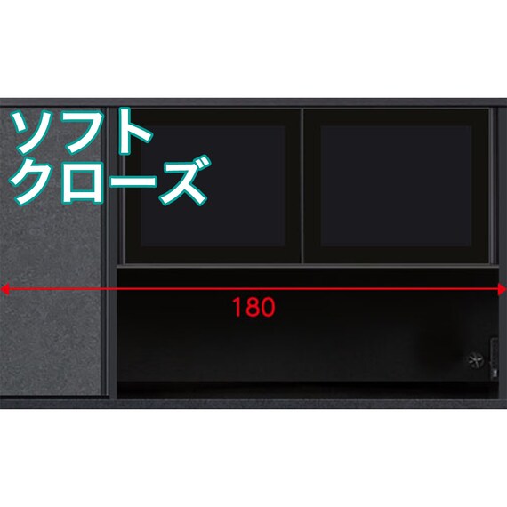 【上台ハイタイプ奥行51 標準天板(グレー)】(リガーレ F 50GHD-180 CL GY/BK) 1枚目画像