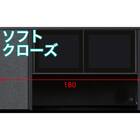 【上台ハイタイプ奥行51 セラミック天板(グレー/ブラック)】(リガーレ 50GHD-180KB CL BK/CGB) 1枚目画像