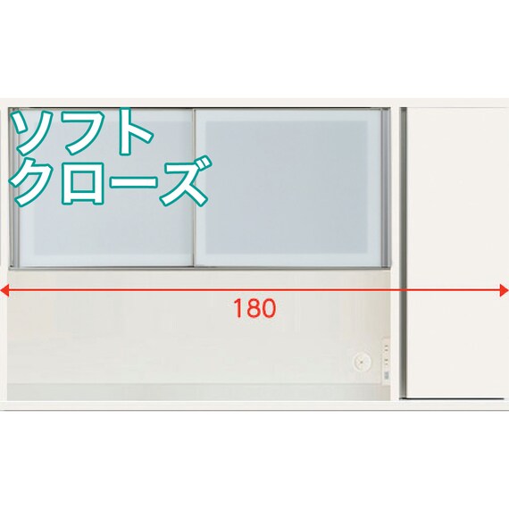 【上台ハイタイプ奥行51 標準天板(ホワイト)】(リガーレ F 50GHD-180KB CR WH2) 1枚目画像