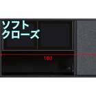 【上台ハイタイプ奥行51 標準天板(グレー)】(リガーレ F 50GHD-180 CR GY/BK) 1枚目画像
