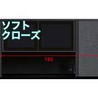 【上台ハイタイプ奥行51 セラミック天板(グレー/ブラック)】(リガーレ 50GHD-180KB CR BK/CGB) 1枚目画像