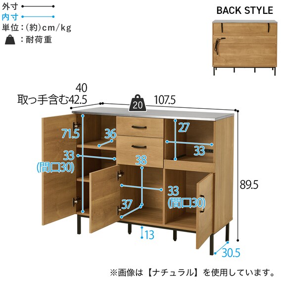 スライダー画像