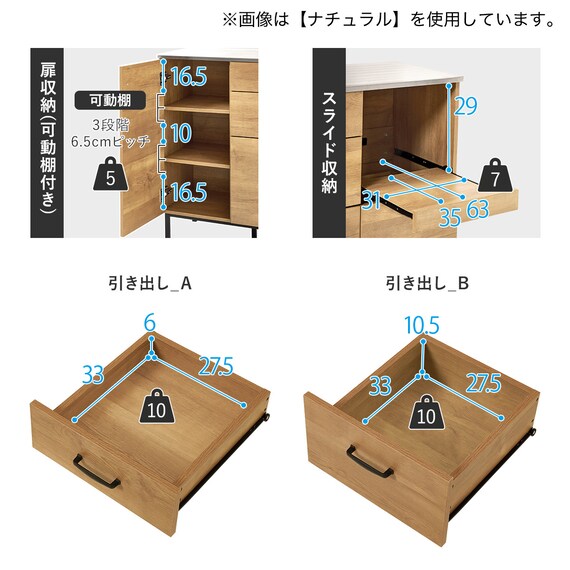 スライダー画像