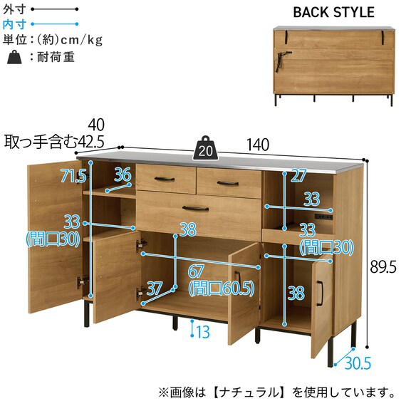 スライダー画像