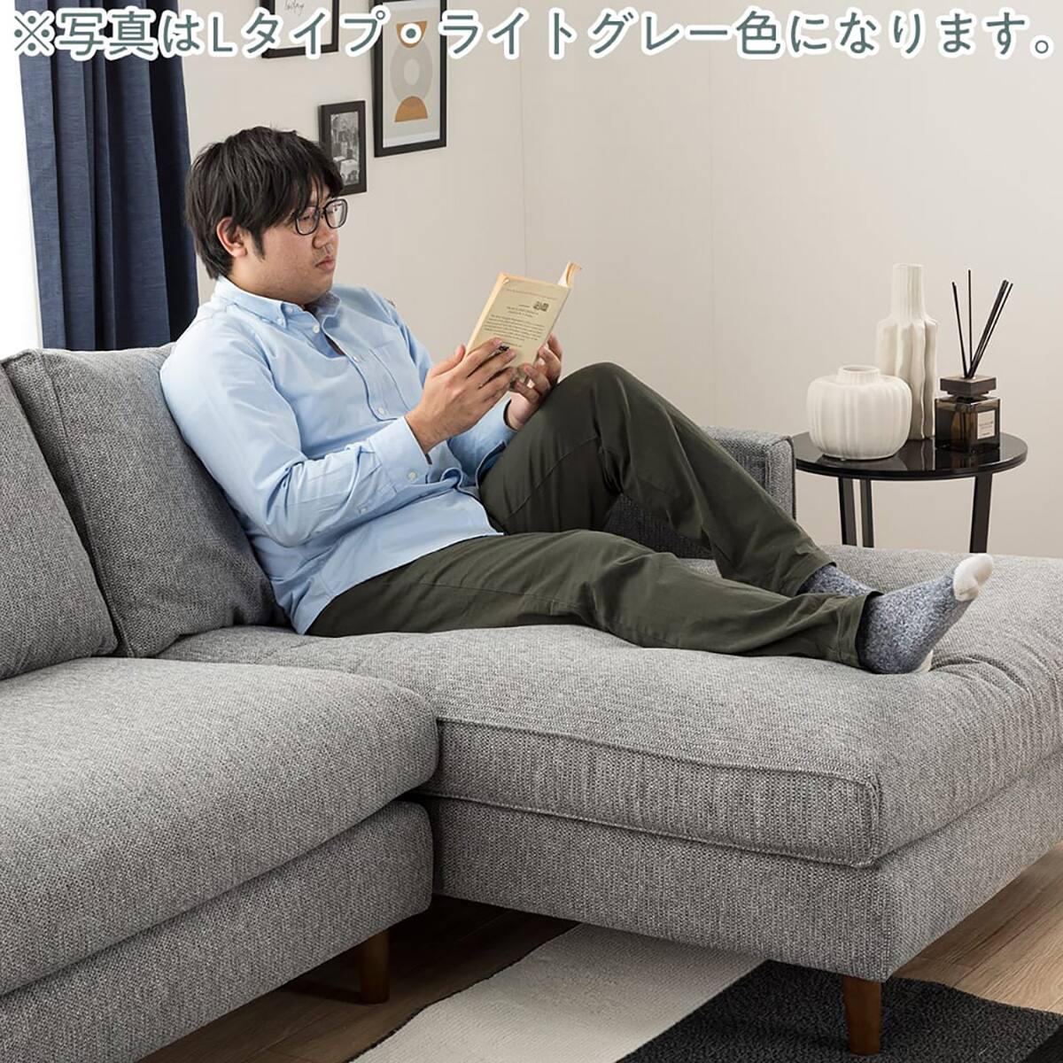 カウチソファL 　島忠　ホームズオリジナル 布張りカウチソファL(グラブ CH)【島忠ホームズ商品】 | ニトリネット