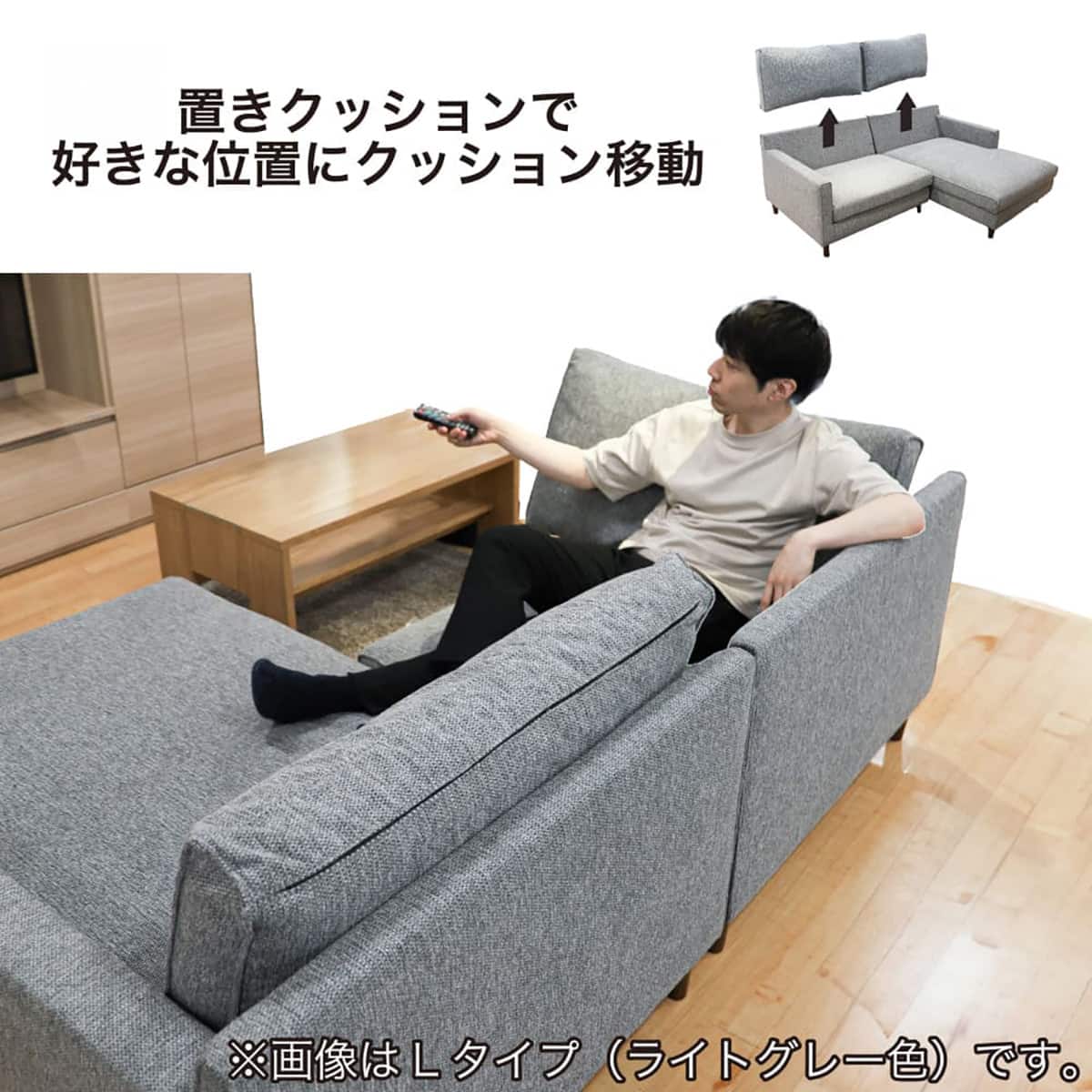 布張りカウチソファR(グラブ CH)【島忠ホームズ商品】 | ニトリネット