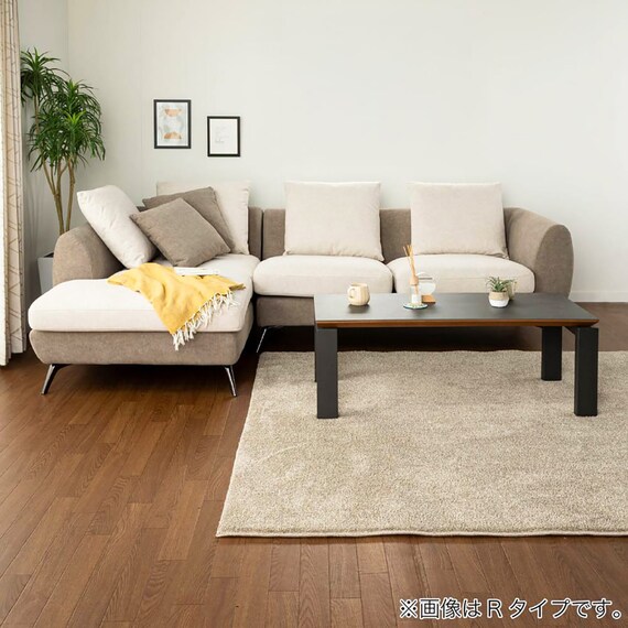 布張りカウチソファR(ベルナ IV/MO)【島忠ホームズ商品】 13枚目画像