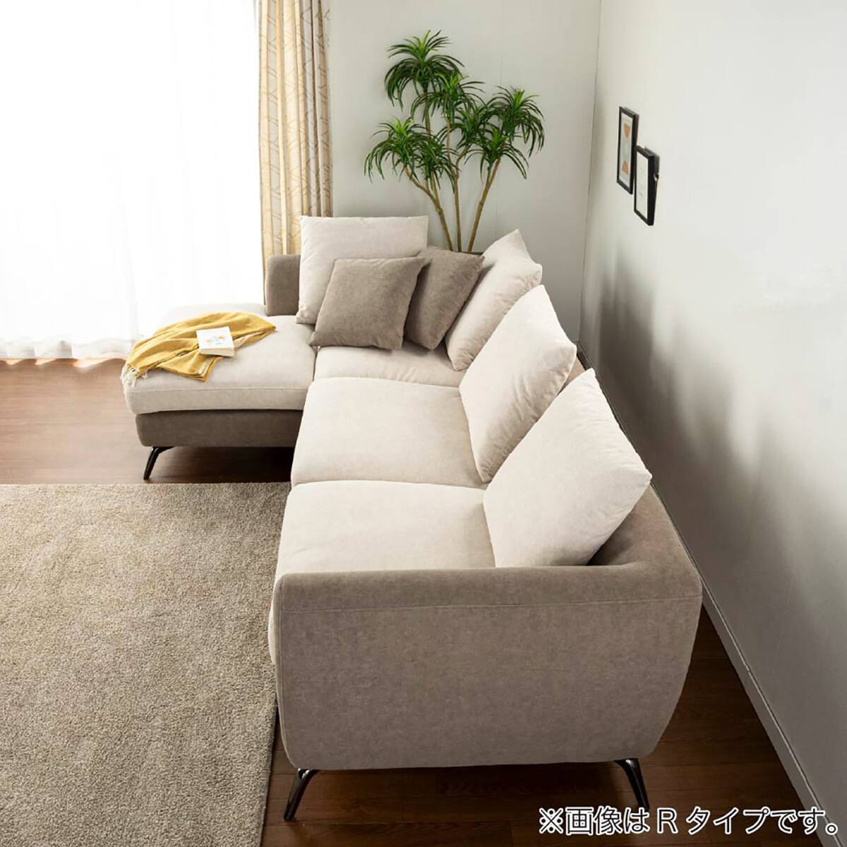 布張りカウチソファR(ベルナ IV/MO)【島忠ホームズ商品】 | ニトリ