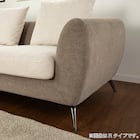 布張りカウチソファR(ベルナ IV/MO)【島忠ホームズ商品】 15枚目画像