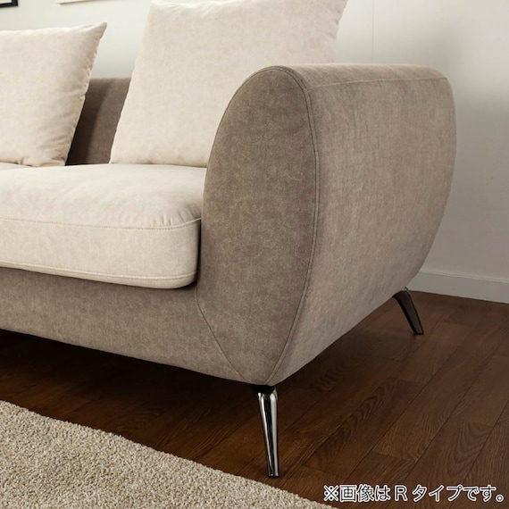 布張りカウチソファR(ベルナ IV/MO)【島忠ホームズ商品】 15枚目画像