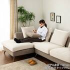 布張りカウチソファR(ベルナ IV/MO)【島忠ホームズ商品】 16枚目画像